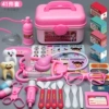 Fuchsia set, storage box, stethoscope, 41 pieces