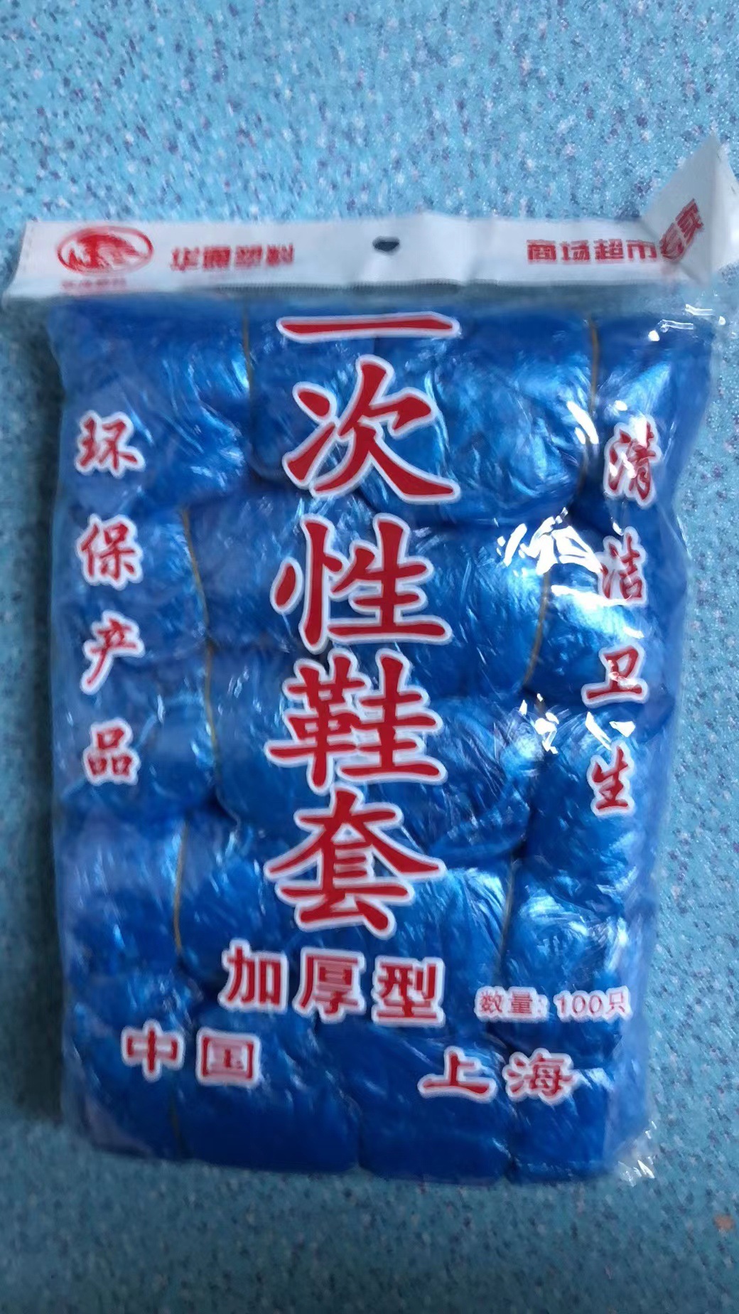 微信图片_20230330143048