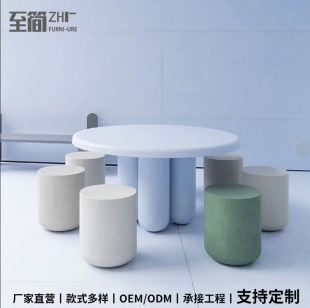 Japanese-Style Outdoor Table and Chair Set, Fiberglass Villa Garden Square Round Table, Low Stool, Balcony Toy Table, Courtyard Furniture