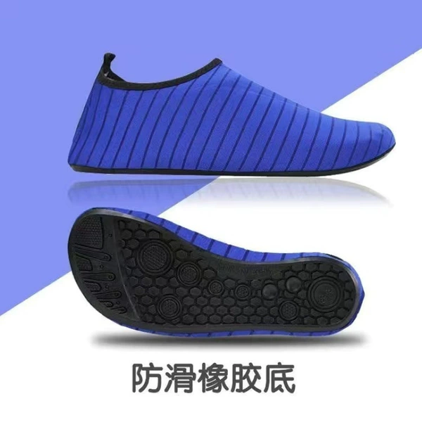 ￠≯Striped royal blue