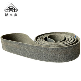 Factory Direct Supply of Gray Nylon Sand Belt Tensile Resistance Ring Belt Stainless Steel Wire Drawing Belt