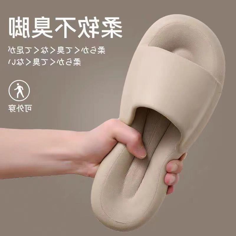 Slippers men's thick-soled fashionable indoor new non-slip deodorant summer outdoor Korean style home bath slippers for women