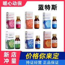 �{��˹��Ѫ�S�⌚��ʯ�������������������60ml����؈��