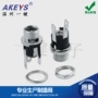 螺纹dc-025m电源螺母母座