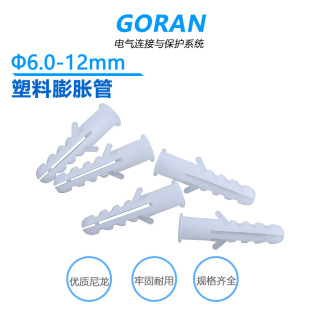 ������Û�܈A���z��Û��˨M6��ɫ���|�Թ������Û��M8����Û����