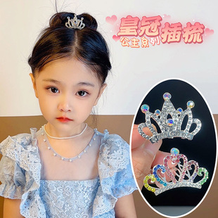 Children's Pearl Crown Comb Headwear High-Level Girl's Front Bangs Hair Comb Baby's Performance Hair Cards Hair Comb