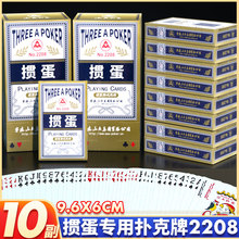 ��������Ƽ��Lխ����L�������l���l�T������؞����2208