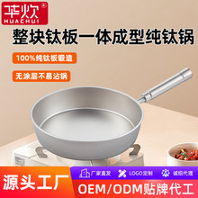 ȫ�ƽ�׼�偲�ճ����ţ�Ų�մƽ�������һ�๦�ܼ嵰�N��偾�