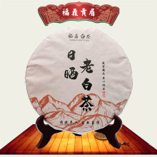 福鼎白茶2016年纯日晒白茶饼 磻溪高山小菜茶原料老树贡眉饼散装