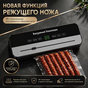 �羳ȫ�Ԅ�С�͸ɝ������շ�ڙCʳƷ���r������շ�ڙCȫҎ��