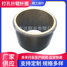 �S�ҹ�������݁�Ȧ�ӟ��݁ᘴ�݁�|�����ϳ�������ă�ȥë��