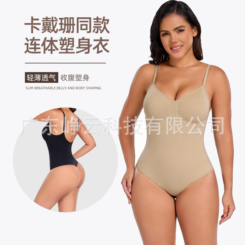 Cross-Border Shapewear Bodysuit High-Elastic Waist-Cinching Thong Bodysuit for Women Seamless Shapewear Body Shaping Tight-Fitting Butt-Lifting Shapewear Cross-Border Shapewear Bodysuit High-Elastic Waist-Cinching Thong Bodysuit for Women Seamless Shapewear Body Shaping Tight-Fitting Butt-Lifting Shapewear