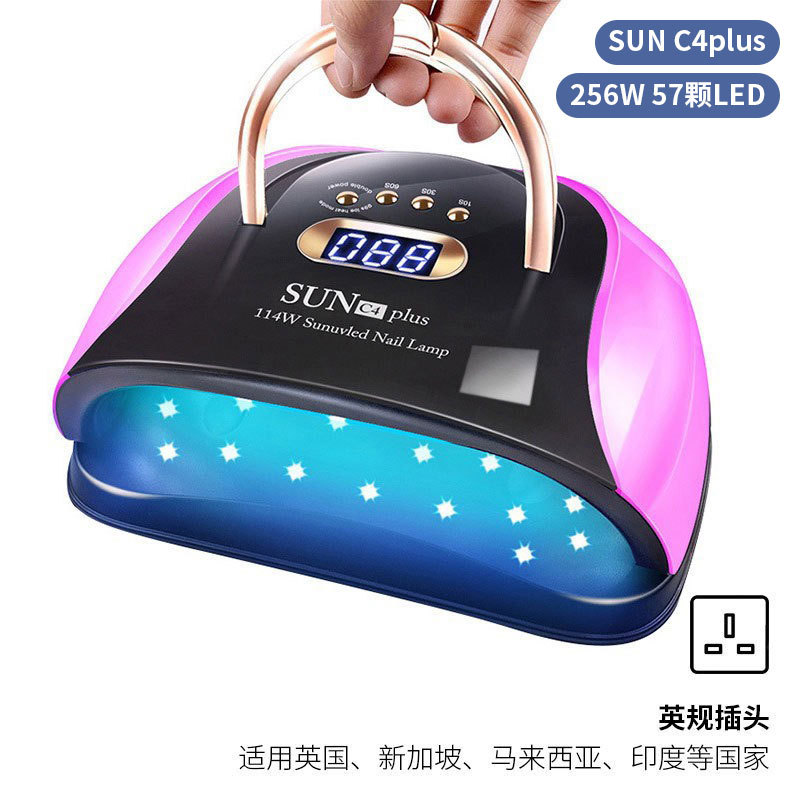 Lámpara de uñas de alta potencia de 256W con mango para principiantes, lámpara de curado de gel para esmalte de uñas, lámpara de fototerapia de secado rápido con colores deslumbrantes para uso transfronterizo.