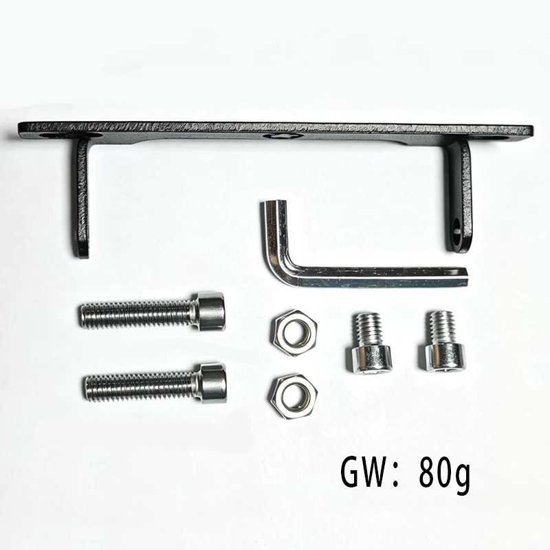Universal Modified Electric Vehicle Headlight Bracket Suitable for Niu Electric Vehicles U Series/Uqi/U+/U+B/U1S