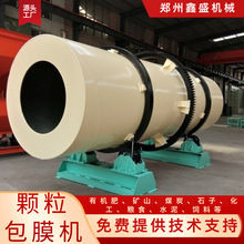 С���ЙC�ʰ�Ĥ�C �ͻ�������w�� ���{���������O�� �S�ҹ���