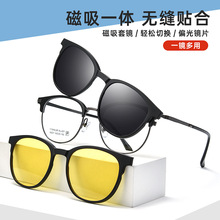 百世芬眼镜98201X磁吸套镜三合一防紫外线遮阳高级感墨镜太阳镜男