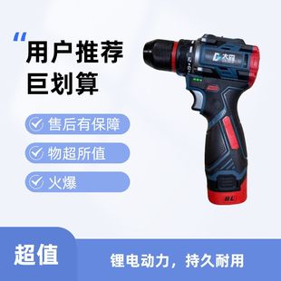 ���荟oˢ�늼���С��ڶ๦�ܛ_������늄��ݽz������