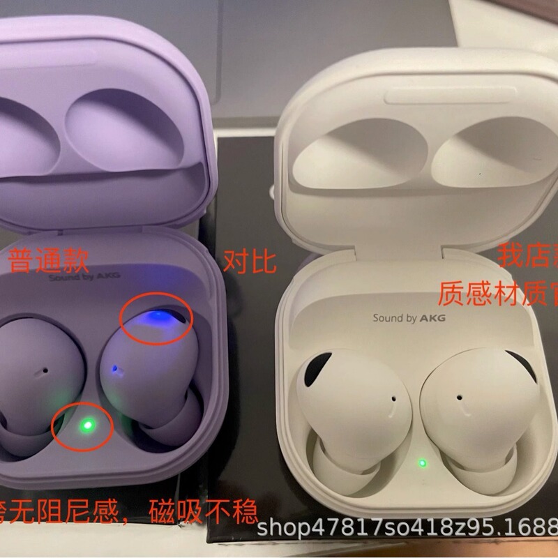 クロスボーダーR510 bluetoothイヤホンはGalaxy Buds2 pro無線自主騒音低減の新型ステレオに適用されます。|undefined