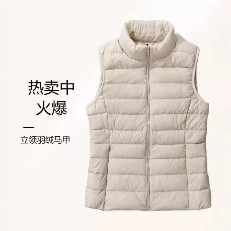 Down Vest Women's Short Down Vest Women's Light Down Vest Women's Winter Down Waistcoat Women's Outer Wear Coat Down Vest Women's Short Down Vest Women's Light Down Vest Women's Winter Down Waistcoat Women's Outer Wear Coat