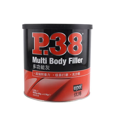Avtomobil boyası of automotive putty, car paint - p38-sheet-metal-gray-225l-liquid-paint