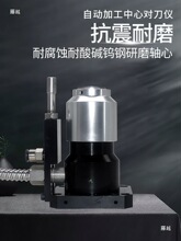 CNC���ؙC܇荴��Ԅӌ����x��ʯ�x�X��̙CZ�S����������