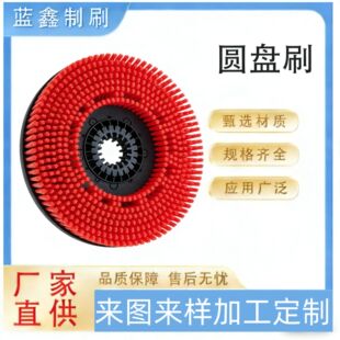 ϴ�ؙCˢ�P ����ʽ�Ԅ�ϴ�ߙC�Pˢ �؎������ϴˢ��ͨ�úĲ����