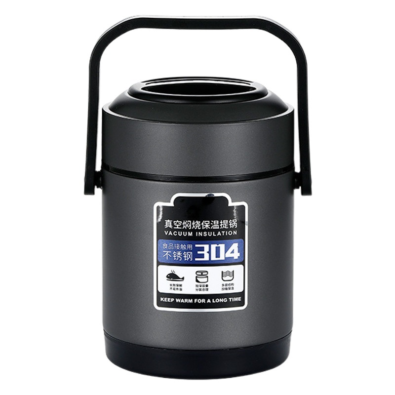 304 stainless steel soup pot, hot pot, leak-proof insulation pot, insulated bucket, lunch box