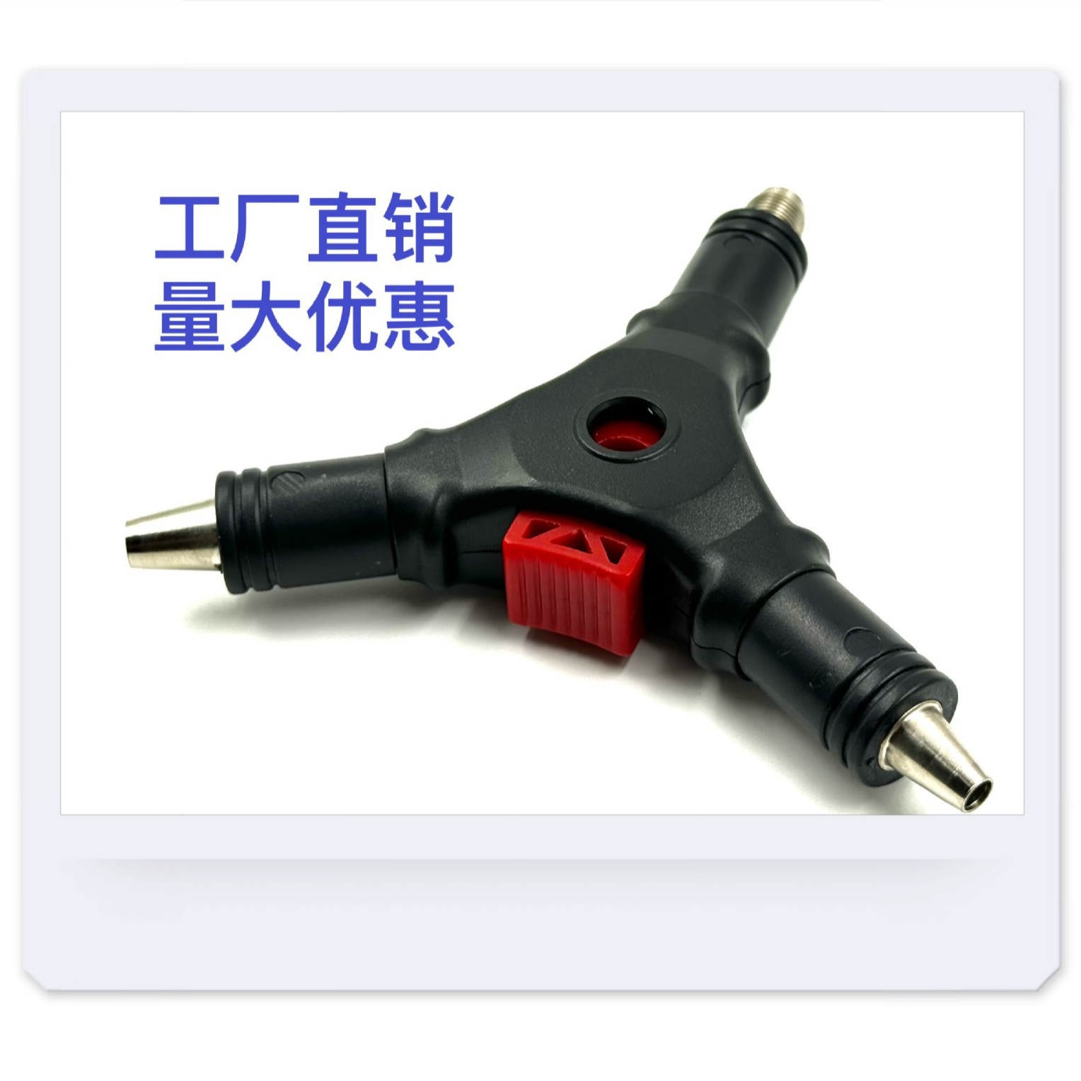 同轴电缆剥线辅助工具