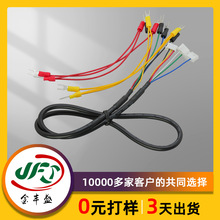 ������XH2.54-4P����B�Ӿ��DU�Ͷ���SV1.25-3.2�A�^�����Ӿ���