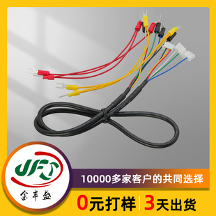 ������XH2.54-4P����B�Ӿ��DU�Ͷ���SV1.25-3.2�A�^�����Ӿ���