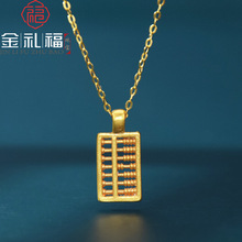 0.2g���999�S��������P�D�\������ͶY����P�有���ֱ���aƷ