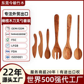 东莞外贸工厂定制木制西餐餐具实木儿童刀叉木制汤勺调羹橄榄木勺