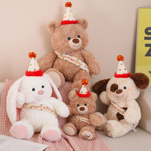 �옷С�����ñë�q�����������С��С��С�����Ѓ�ͯ��ż���l