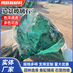 ͸����K����ʯ��ɫ�쾰ʯ�~�׈@�־��^ʯ�\����Դ�^���S�F؛���l