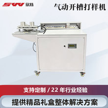 �S��ֱ�N��Ӽ���Ӳ�|���жYƷ������w��V�ͲۻҰ��н��_�ۙC