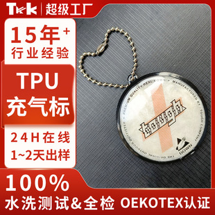 ������qTPU���ݵ�����q����ܲ�늉��̘˸�͸��������q���b