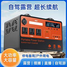 ƄԴ220vֱ[¶I{΃ܑͣ늼Â