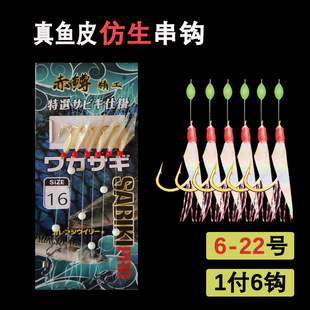 ���V����6�����hួM���l��Ʒ���~Ƥ�������h�˒�������~�h