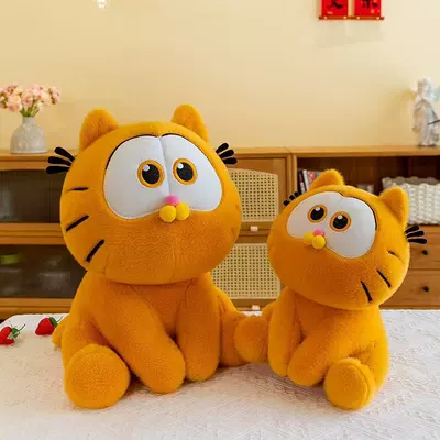 cat plush toy, stuffed: Oyuncaq yastıqlar