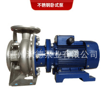 ����9.2kw��ʽ�x�ı�DZA80-50-200/9.2���P���ˮ�Uˮӡˢˮ��