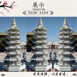 石雕;石膏工艺品;景观石