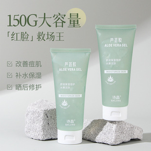 Ԋ���J�C�z�aˮ�����̝����zȥ���|��˪������o���w������ˬ