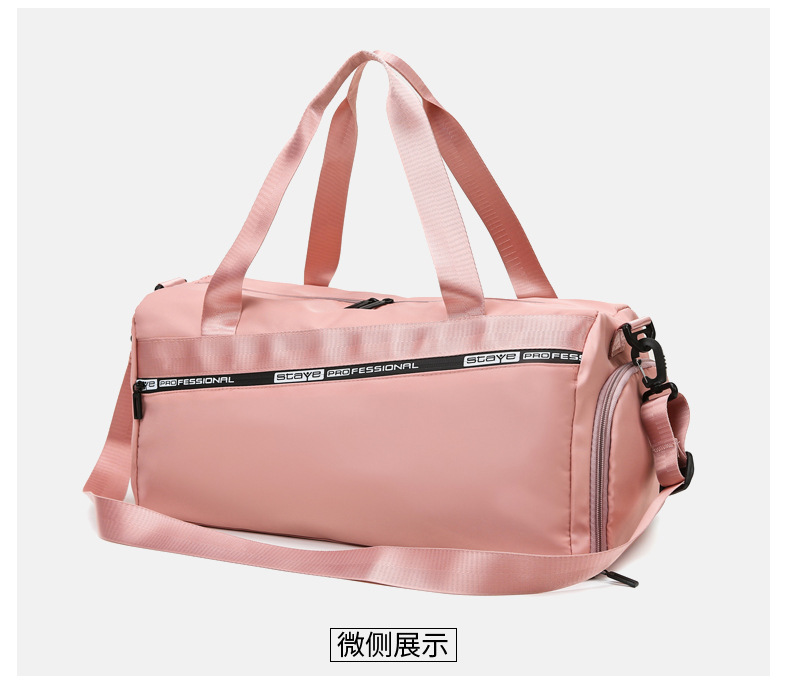 2021090715296470118935w790h684