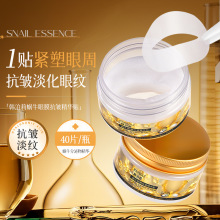 �n����΁ţ��Ĥ�������A�N�o�µ������y����Ȧ�۴��������N���l