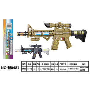 ��ͯ늄Ӱ�������ߘ�����������늄���ߘ��W��ؔ��C���YƷ���Q