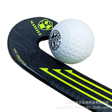 Masstek草地曲棍球训练球酒窝球Field Hockey Dimple Ball