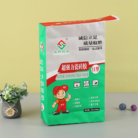彩印大容量方底纸塑复合阀口袋定制牛皮纸编织袋腻子粉包装袋定做