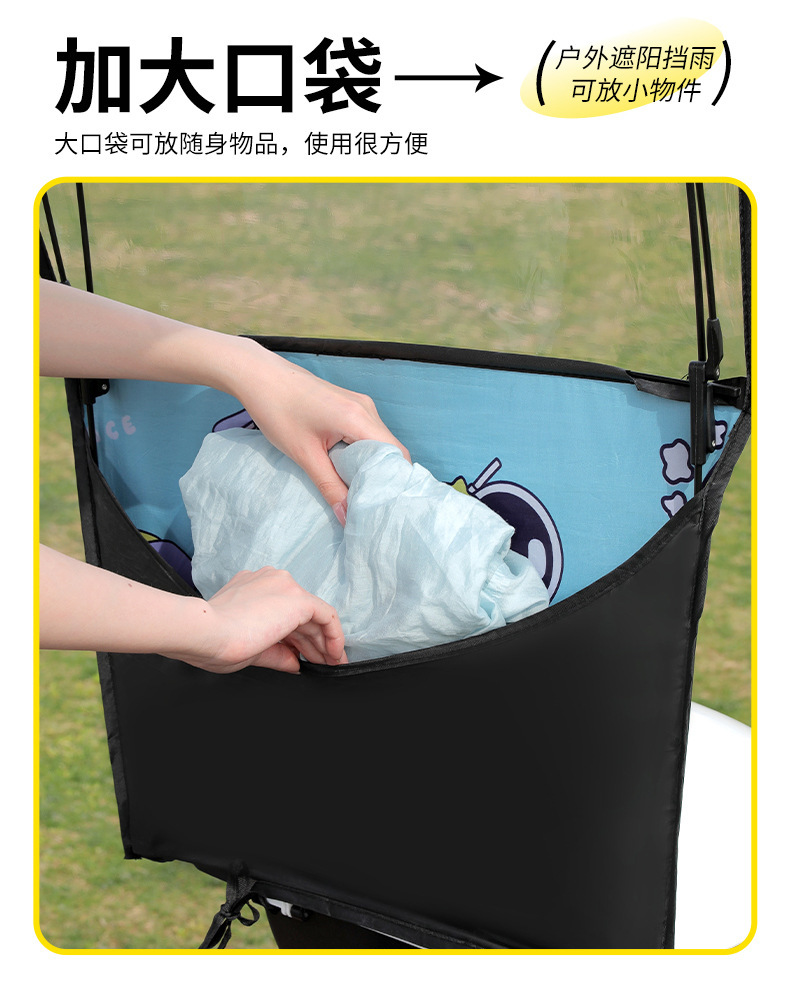 Electric Vehicle Fully Foldableing Awning New Retractable Fully Retractable Parasol Assembly-Free Awning Battery Vehicle Rain Umbrella