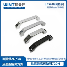 机械门锁;合页、铰链;拉手