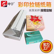 ��ɫ��朼��䶨�� ���z����˺��ӡˢ��朼�����b�� ���f���b�S��